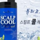 뷰티코코헤어샵
