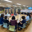 조치원중학교 이미지