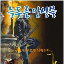학원카페