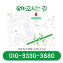 법무법인에스
