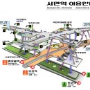 지하철2호선서면역 이미지