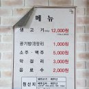 표선 이미지