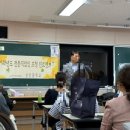 상안중학교 이미지