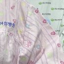 위드여성병원 이미지