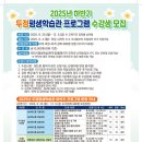 두정 이미지