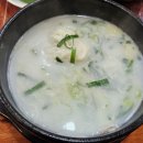 효자동설렁탕 구미본점 이미지