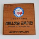 상기경로당 티스토리