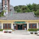 예당공원 이미지