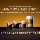 커피610