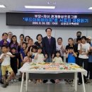 신안푸드 이미지
