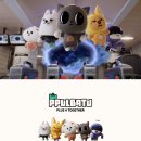 바투