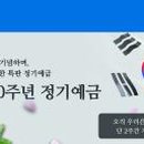 주식회사우리소프트 이미지