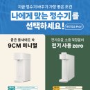 매직통신