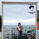 경주 주상절리 전망대 오션뷰 카페 도이창 후기(울산근교여행)