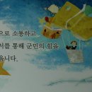 신안군립도서관 이미지