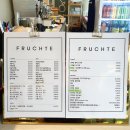 프루체(fruchte)
