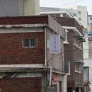 정다함돈가스