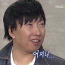 정담디 이미지