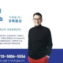 주식회사 피피티 이미지