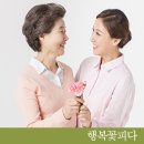 매곡 다사주공2차아파트 경로당 | 달성군 보건소 치매검사 :: 치매를 조기에 발견하고 예방하기 위한 &#39;2018년 7~9월 읍·면 순회 치매선별...