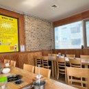 오동태마을송천점 이미지