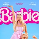 Barbie 이미지