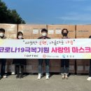 ㈜홍성신문 이미지