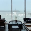 나사해안길L 이미지