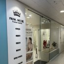 WR(서울특별시 강서구)-[마곡서1로]-하-10 | 강서구 마곡 모공 블랙헤드 피부관리 프롬미 마곡점 방문 후기
