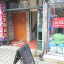 둘리 노래연습장 이미지
