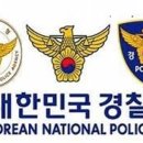 동원명품세탁 이미지