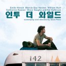 인투더와일드