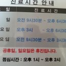 현승빌딩 이미지