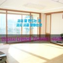 옥산12통 네이버블로그