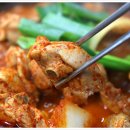 정정아식당 이미지