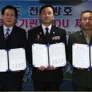 민설비 이미지