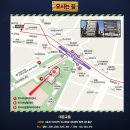 브레맨글로벌