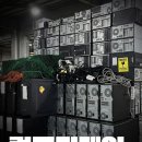 라이또PC 양평본점 | 양평읍 폐컴퓨터 매입 진행 후기 | 양평 컴퓨터, 부품 정리 현황