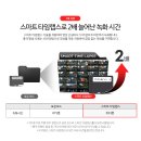 은천동-1 | 그랜저HG 파인뷰 FHD 2채널블랙박스 SF500 시공후기[관악구 금천구 구로구 동작구 신림동 봉천동 은천동...