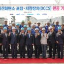 ㈜파나시아 이미지