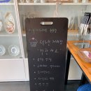 더느린제과점 이미지