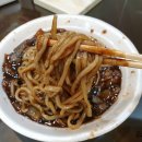 남도식당 이미지