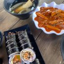 할멈탕수육담양점