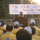 윤서병원 이미지