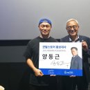 대사 이미지