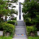 한석산전적비 이미지