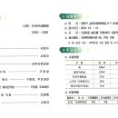 넓은들작은도서관 이미지