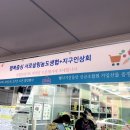 영등포상회 이미지