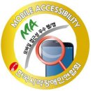 S모바일 이미지