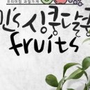 M-TOP카센터 이미지